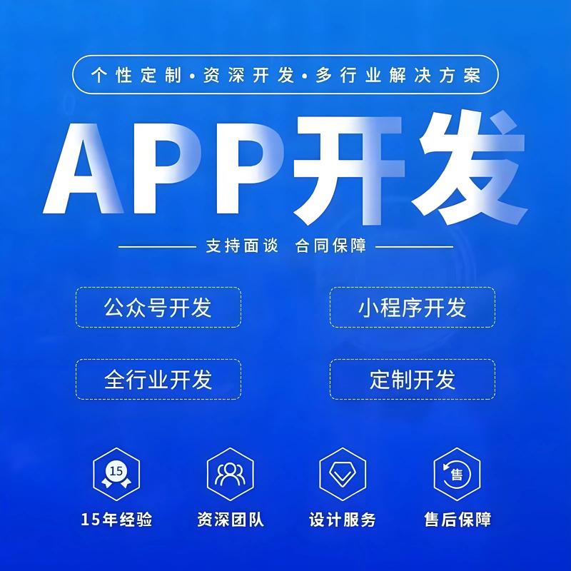 海口小程序开发助力企业突破传统营销桎梏